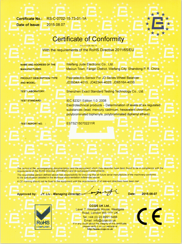 QQ截图2017081710130 6.JPG 